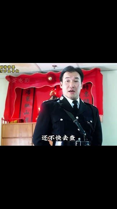 本將軍嫁給了武狀元 廣播劇|【本将军嫁给了武状元】主题曲《娶》—蔡 鹤 峰